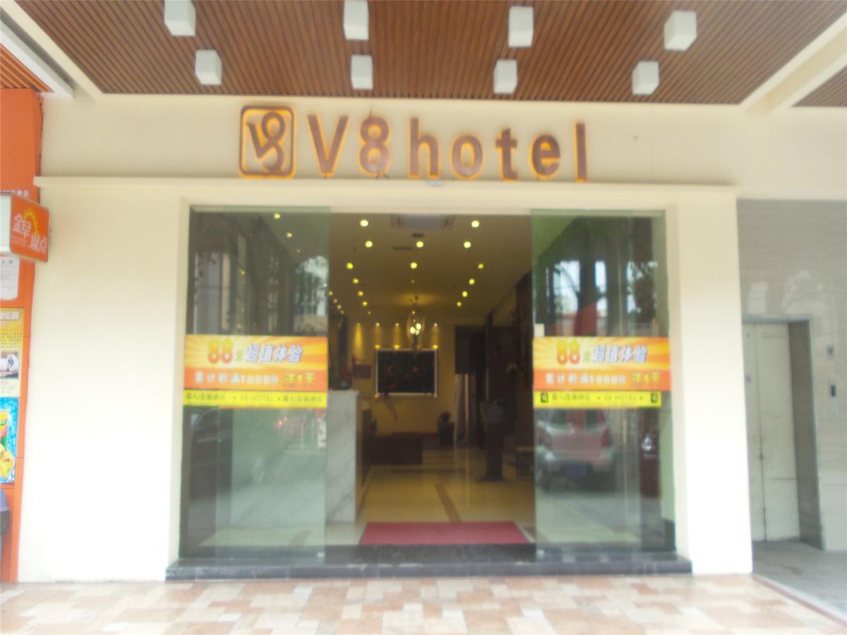 V8 Hotel Xicun Subway Branch Гуанджоу Екстериор снимка